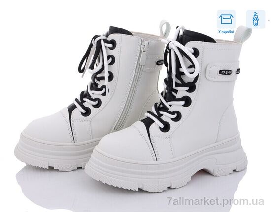 Черевики дитячі зручні Зима 986-2 (8 пар р.32-37) "Ok Shoes" недорого оптом від прямого постачальника Черевики дитячі зручні Зима 986-2 (8 пар р.32-37) "Ok Shoes" недорого оптом від прямого постачальника