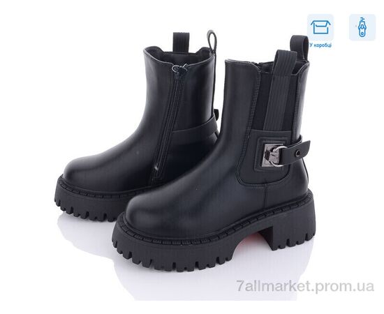 Черевики дитячі зручні Зима 791-1 (8 пар р.32-37) "Ok Shoes" недорого оптом від прямого постачальника Черевики дитячі зручні Зима 791-1 (8 пар р.32-37) "Ok Shoes" недорого оптом від прямого постачальника