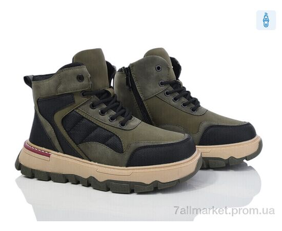 Черевики дитячі зручні Зима MD1292-3 (8 пар р.36-41) "Ok Shoes" недорого оптом від прямого постачальника Черевики дитячі зручні Зима MD1292-3 (8 пар р.36-41) "Ok Shoes" недорого оптом від прямого постачальника