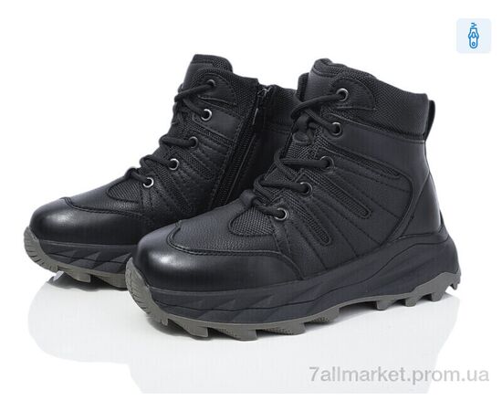 Черевики дитячі зручні Зима MC1260 (8 пар р.32-37) "Ok Shoes" недорого оптом від прямого постачальника Черевики дитячі зручні Зима MC1260 (8 пар р.32-37) "Ok Shoes" недорого оптом від прямого постачальника