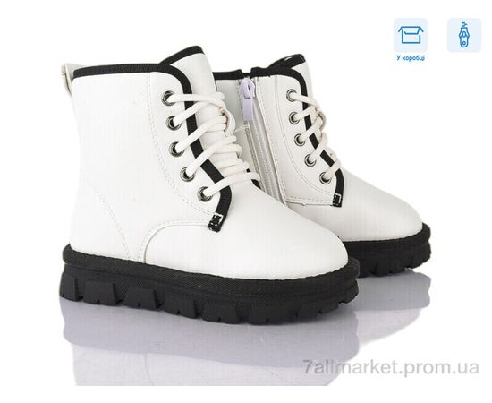 Черевики дитячі зручні Зима B90017-15 (8 пар р.26-32) "Ok Shoes" недорого оптом від прямого постачальника Черевики дитячі зручні Зима B90017-15 (8 пар р.26-32) "Ok Shoes" недорого оптом від прямого постачальника