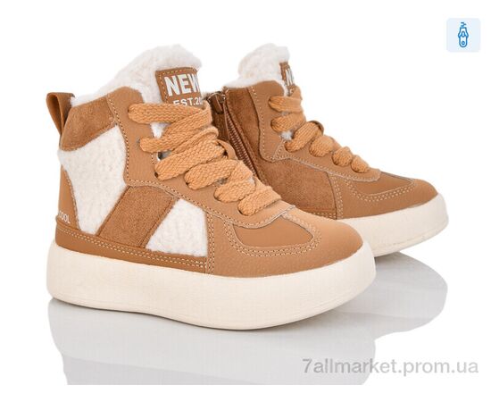 Ботинки детские удобные зима 40552 (6 пар р.27-32) "Red Hat" недорого оптом от прямого поставщика Фотография Ботинки детские удобные зима 40552 (6 пар р.27-32) "Red Hat" недорого оптом от прямого поставщика