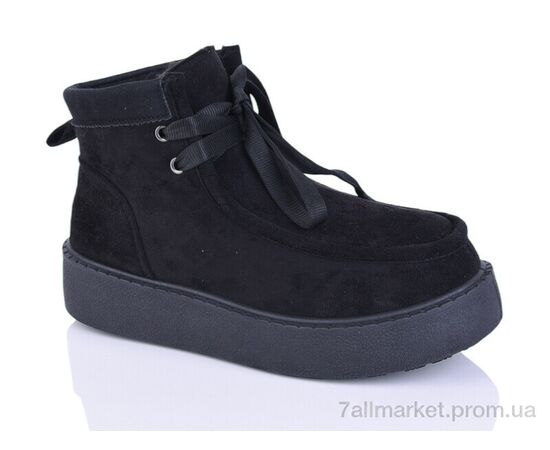 Ботинки женские стильные зима 693-1 (8 пар р.36-41) "LQD" недорого оптом от прямого поставщика Фотография Ботинки женские стильные зима 693-1 (8 пар р.36-41) "LQD" недорого оптом от прямого поставщика