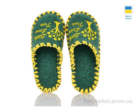 Тапки дитячі домашні Весна/осінь 041 зелений (9 пар р.30-35) "Active" недорого оптом від прямого постачальника Тапки дитячі домашні Весна/осінь 041 зелений (9 пар р.30-35) "Active" недорого оптом від прямого постачальника