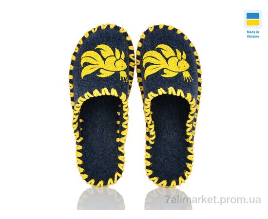 Тапки жіночі для будинку Весна/осінь 232W синій (9 пар р.36-41) "Active" недорого оптом від прямого постачальника Тапки жіночі для будинку Весна/осінь 232W синій (9 пар р.36-41) "Active" недорого оптом від прямого постачальника