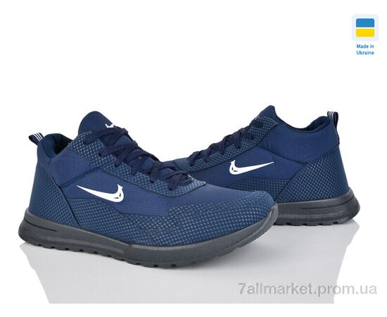 Кроссовки мужские модные зима МБ2 синій (6 пар р.41-45) "Favorit" недорого оптом от прямого поставщика Фотография Кроссовки мужские модные зима МБ2 синій (6 пар р.41-45) "Favorit" недорого оптом от прямого поставщика