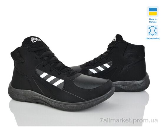 Кроссовки мужские модные зима МБ20 чорний (6 пар р.41-45) "Favorit" недорого оптом от прямого поставщика Фотография Кроссовки мужские модные зима МБ20 чорний (6 пар р.41-45) "Favorit" недорого оптом от прямого поставщика