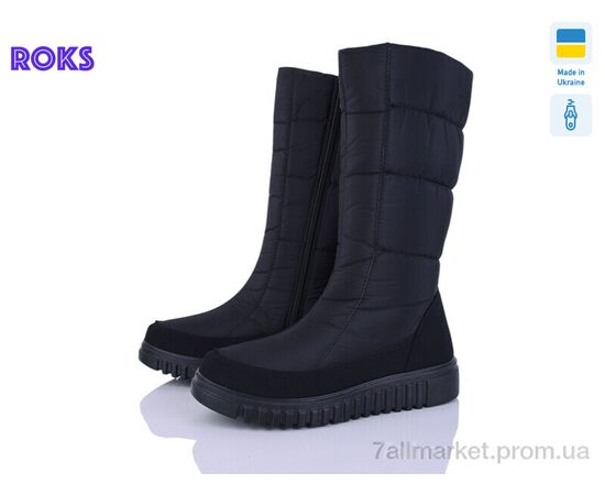 Дутики жіночі утеплені Зима 4402 чор (6 пар р.38-42) "Roks" недорого оптом від прямого постачальника Дутики жіночі утеплені Зима 4402 чор (6 пар р.38-42) "Roks" недорого оптом від прямого постачальника