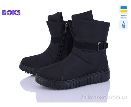 Дутики жіночі утеплені Зима 4417 чор (6 пар р.38-42) "Roks" недорого оптом від прямого постачальника Дутики жіночі утеплені Зима 4417 чор (6 пар р.38-42) "Roks" недорого оптом від прямого постачальника