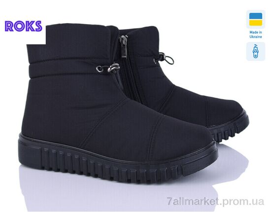 Дутики женские утепленные зима 4410 чорний (6 пар р.38-42) "Roks" недорого оптом от прямого поставщика Фотография Дутики женские утепленные зима 4410 чорний (6 пар р.38-42) "Roks" недорого оптом от прямого поставщика