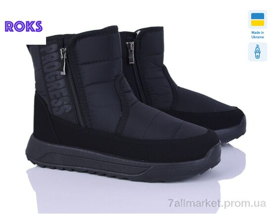 Дутики жіночі утеплені Зима 3715 чорний (6 пар р.37-42) "Roks" недорого оптом від прямого постачальника Дутики жіночі утеплені Зима 3715 чорний (6 пар р.37-42) "Roks" недорого оптом від прямого постачальника