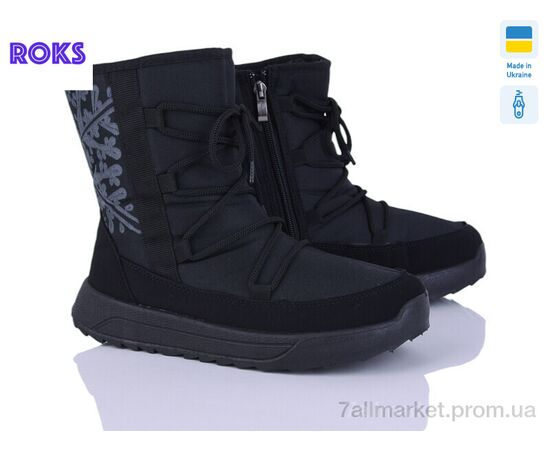 Дутики женские утепленные зима 3713 чорний (6 пар р.37-42) "Roks" недорого оптом от прямого поставщика Фотография Дутики женские утепленные зима 3713 чорний (6 пар р.37-42) "Roks" недорого оптом от прямого поставщика