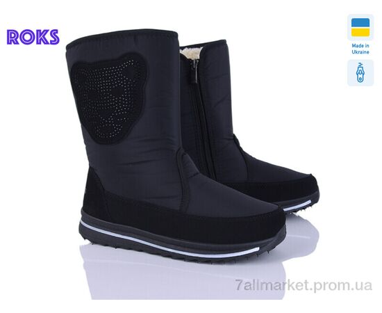 Дутики женские утепленные зима 3106 чорний (6 пар р.38-42) "Roks" недорого оптом от прямого поставщика Фотография Дутики женские утепленные зима 3106 чорний (6 пар р.38-42) "Roks" недорого оптом от прямого поставщика