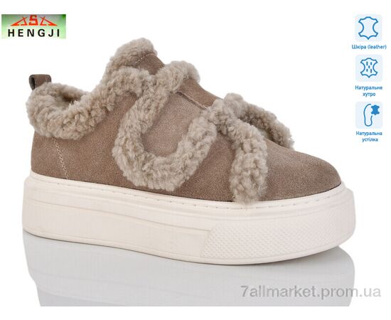 Сліпони жіночі тканинні Зима W17-18 (8 пар р.36-41) "HENGJI-ELENA" недорого оптом від прямого постачальника Сліпони жіночі тканинні Зима W17-18 (8 пар р.36-41) "HENGJI-ELENA" недорого оптом від прямого постачальника