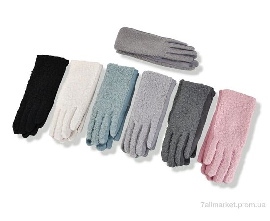 Рукавички жіночі Зима 262-01 mix (600 шт. р.сітка6,5-8,5) "CAP" недорого оптом від прямого постачальника Рукавички жіночі Зима 262-01 mix (600 шт. р.сітка6,5-8,5) "CAP" недорого оптом від прямого постачальника