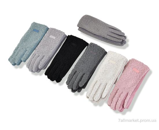 Рукавички жіночі Зима 262-04 mix (600 шт. р.сітка6,5-8,5) "CAP" недорого оптом від прямого постачальника Рукавички жіночі Зима 262-04 mix (600 шт. р.сітка6,5-8,5) "CAP" недорого оптом від прямого постачальника