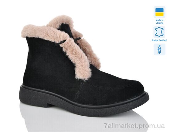 Черевики жіночі стильні Зима 377-1 чорний з. зима батал (6 пар р.40-43) "Sali" недорого оптом від прямого постачальника Черевики жіночі стильні Зима 377-1 чорний з. зима батал (6 пар р.40-43) "Sali" недорого оптом від прямого постачальника