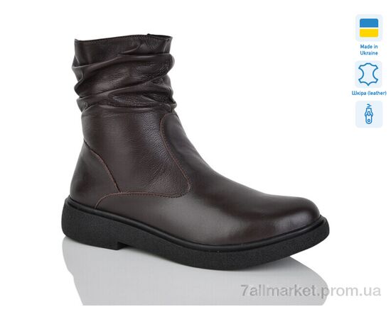 Черевики жіночі стильні Зима 9 кор.к. зима (6 пар р.37-41) "Sali" недорого оптом від прямого постачальника Черевики жіночі стильні Зима 9 кор.к. зима (6 пар р.37-41) "Sali" недорого оптом від прямого постачальника