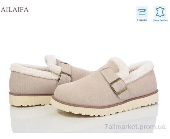 Туфлі жіночі стильні Зима M023-1 (8 пар р.36-41) "Ailaifa" недорого оптом від прямого постачальника Туфлі жіночі стильні Зима M023-1 (8 пар р.36-41) "Ailaifa" недорого оптом від прямого постачальника