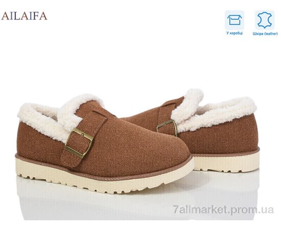 Туфлі жіночі стильні Зима M023-2 (8 пар р.36-41) "Ailaifa" недорого оптом від прямого постачальника Туфлі жіночі стильні Зима M023-2 (8 пар р.36-41) "Ailaifa" недорого оптом від прямого постачальника