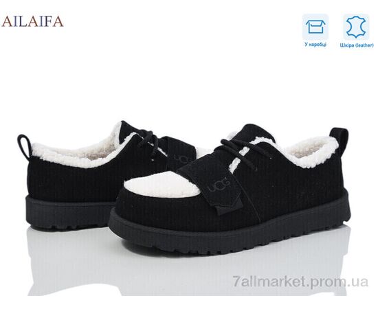 Туфлі жіночі стильні Зима M005-1 (8 пар р.36-41) "Ailaifa" недорого оптом від прямого постачальника Туфлі жіночі стильні Зима M005-1 (8 пар р.36-41) "Ailaifa" недорого оптом від прямого постачальника