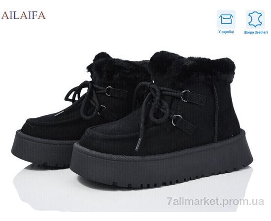 Угги женские утепленные зима M031 black (8 пар р.36-41) "Ailaifa" недорого оптом от прямого поставщика Фотография Угги женские утепленные зима M031 black (8 пар р.36-41) "Ailaifa" недорого оптом от прямого поставщика