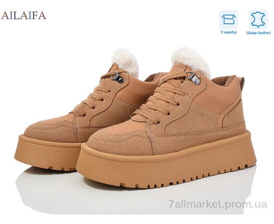 Кросівки жіночі модні Зима M061-2 (8 пар р.36-41) "Ailaifa" недорого оптом від прямого постачальника Кросівки жіночі модні Зима M061-2 (8 пар р.36-41) "Ailaifa" недорого оптом від прямого постачальника