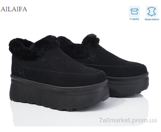 Угги женские утепленные зима U75 black (8 пар р.36-41) "Ailaifa" недорого оптом от прямого поставщика Фотография Угги женские утепленные зима U75 black (8 пар р.36-41) "Ailaifa" недорого оптом от прямого поставщика