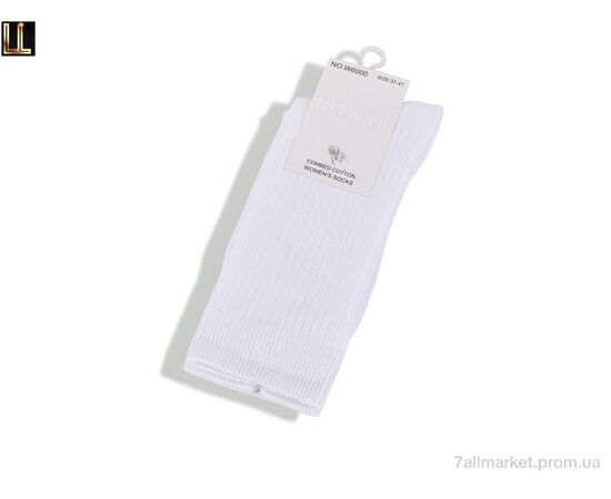 Жіночі шкарпетки Весна/осінь W6000 white (10 шт. р.сітка37-41) "Lilin" недорого оптом від прямого постачальника Жіночі шкарпетки Весна/осінь W6000 white (10 шт. р.сітка37-41) "Lilin" недорого оптом від прямого постачальника