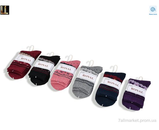 Жіночі шкарпетки Зима W6804 mix (12 шт. р.сітка37-41) "Lilin" недорого оптом від прямого постачальника Жіночі шкарпетки Зима W6804 mix (12 шт. р.сітка37-41) "Lilin" недорого оптом від прямого постачальника