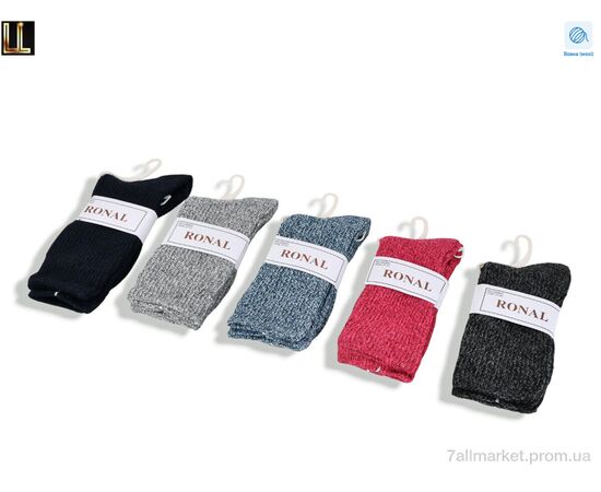 Жіночі шкарпетки Зима W6802 mix (10 шт. р.сітка37-41) "Lilin" недорого оптом від прямого постачальника Жіночі шкарпетки Зима W6802 mix (10 шт. р.сітка37-41) "Lilin" недорого оптом від прямого постачальника