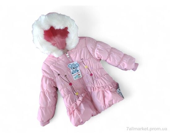 Куртка дитяча Зима K164 св.рожевий (3 шт. р.сітка1-3) "Kids-modnik" недорого оптом від прямого постачальника Куртка дитяча Зима K164 св.рожевий (3 шт. р.сітка1-3) "Kids-modnik" недорого оптом від прямого постачальника