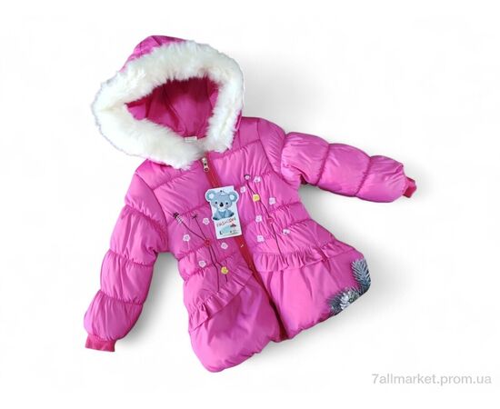 Куртка дитяча Зима K164 малиновий (3 шт. р.сітка1-3) "Kids-modnik" недорого оптом від прямого постачальника Куртка дитяча Зима K164 малиновий (3 шт. р.сітка1-3) "Kids-modnik" недорого оптом від прямого постачальника