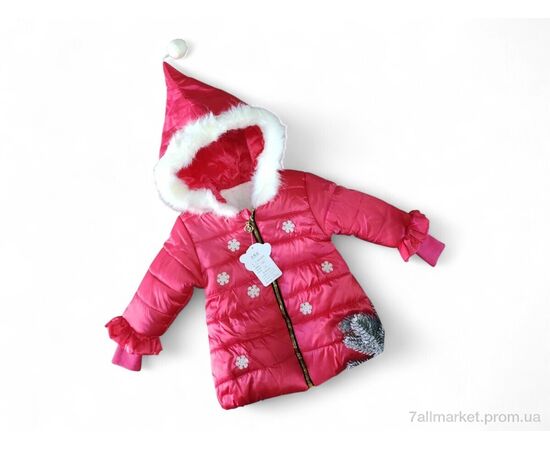 Куртка дитяча Зима U1-3 малиновий (3 шт. р.сітка2-4) "Kids-modnik" недорого оптом від прямого постачальника Куртка дитяча Зима U1-3 малиновий (3 шт. р.сітка2-4) "Kids-modnik" недорого оптом від прямого постачальника