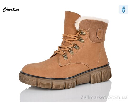 Ботинки женские стильные зима 7706-12 (8 пар р.36-42) "Chunsen" недорого оптом от прямого поставщика Фотография Ботинки женские стильные зима 7706-12 (8 пар р.36-42) "Chunsen" недорого оптом от прямого поставщика