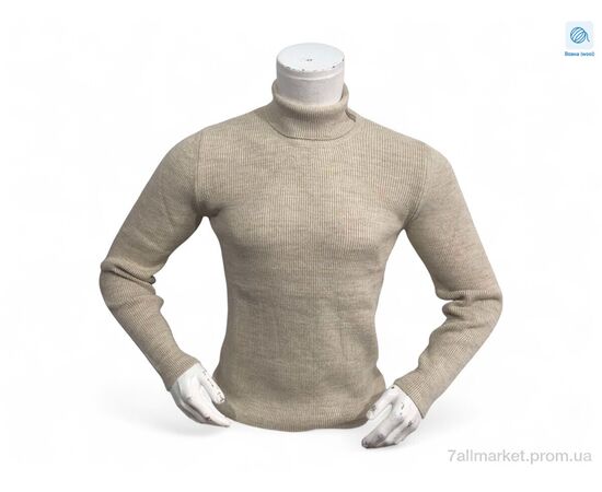 Свитер мужской Весна/осень 7101 бежевий (3 шт. р.сетка M-XL) "TurkishBrend" недорого оптом от прямого поставщика Фотография Свитер мужской Весна/осень 7101 бежевий (3 шт. р.сетка M-XL) "TurkishBrend" недорого оптом от прямого поставщика