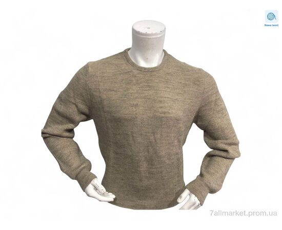 Светр чоловічий Весна/осінь 7102 бежевий (3 шт. р.сітка2XL-4XL) "TurkishBrend" недорого оптом від прямого постачальника Светр чоловічий Весна/осінь 7102 бежевий (3 шт. р.сітка2XL-4XL) "TurkishBrend" недорого оптом від прямого постачальника