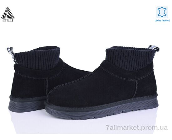 Угги женские утепленные зима UG380-1 шкіра (6 пар р.36-41) "STILLI Group" недорого оптом от прямого поставщика Фотография Угги женские утепленные зима UG380-1 шкіра (6 пар р.36-41) "STILLI Group" недорого оптом от прямого поставщика