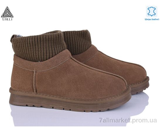 Угги женские утепленные зима UG380-4 шкіра (6 пар р.36-41) "STILLI Group" недорого оптом от прямого поставщика Фотография Угги женские утепленные зима UG380-4 шкіра (6 пар р.36-41) "STILLI Group" недорого оптом от прямого поставщика