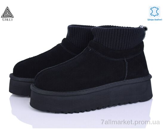 Угги женские утепленные зима UG390-1 шкіра піна (6 пар р.36-41) "STILLI Group" недорого оптом от прямого поставщика Фотография Угги женские утепленные зима UG390-1 шкіра піна (6 пар р.36-41) "STILLI Group" недорого оптом от прямого поставщика