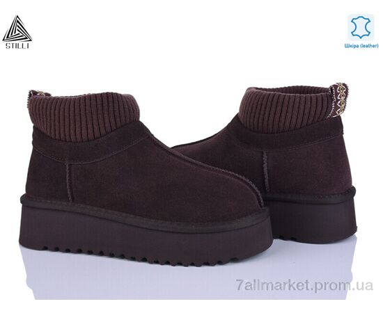 Угги женские утепленные зима UG390-2 шкіра піна (6 пар р.36-41) "STILLI Group" недорого оптом от прямого поставщика Фотография Угги женские утепленные зима UG390-2 шкіра піна (6 пар р.36-41) "STILLI Group" недорого оптом от прямого поставщика