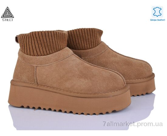 Угги женские утепленные зима UG390-3 шкіра піна (6 пар р.36-41) "STILLI Group" недорого оптом от прямого поставщика Фотография Угги женские утепленные зима UG390-3 шкіра піна (6 пар р.36-41) "STILLI Group" недорого оптом от прямого поставщика