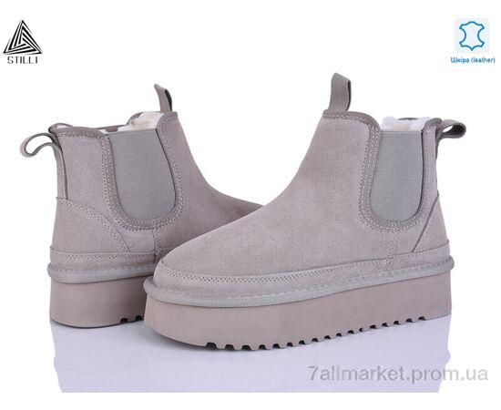 Угги женские утепленные зима UG240-2 шкіра піна (6 пар р.36-41) "STILLI Group" недорого оптом от прямого поставщика Фотография Угги женские утепленные зима UG240-2 шкіра піна (6 пар р.36-41) "STILLI Group" недорого оптом от прямого поставщика