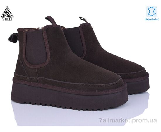 Угги женские утепленные зима UG240-4 шкіра піна (6 пар р.36-41) "STILLI Group" недорого оптом от прямого поставщика Фотография Угги женские утепленные зима UG240-4 шкіра піна (6 пар р.36-41) "STILLI Group" недорого оптом от прямого поставщика