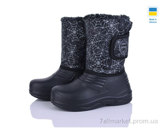 Чоботи з піни дитячі Зима M5 чорний (8 пар р.25-36) "Golden Lion" недорого оптом від прямого постачальника Чоботи з піни дитячі Зима M5 чорний (8 пар р.25-36) "Golden Lion" недорого оптом від прямого постачальника