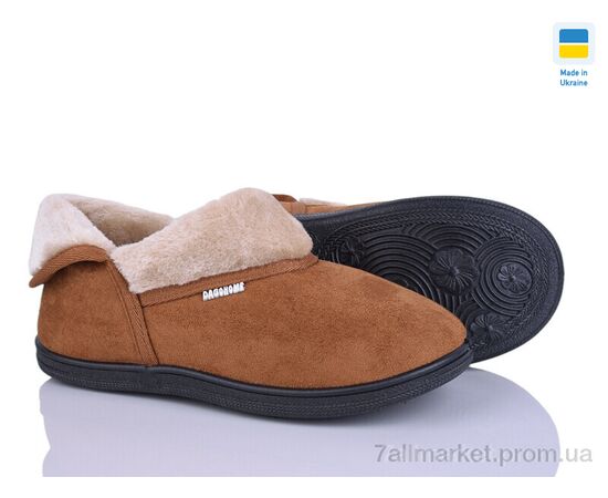 Тапки жіночі для будинку Зима T04 карамель (8 пар р.37-41) "Golden Lion" недорого оптом від прямого постачальника Тапки жіночі для будинку Зима T04 карамель (8 пар р.37-41) "Golden Lion" недорого оптом від прямого постачальника