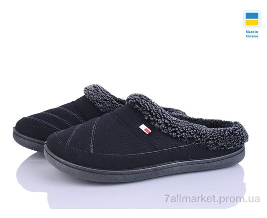 Тапки чоловічі домашні Зима T41 чорний (8 пар р.41-46) "Golden Lion" недорого оптом від прямого постачальника Тапки чоловічі домашні Зима T41 чорний (8 пар р.41-46) "Golden Lion" недорого оптом від прямого постачальника