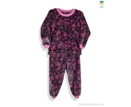 Дитяча піжама Зима 199264 сірий (5 шт. р.сітка92-122) "Kir15" недорого оптом від прямого постачальника Дитяча піжама Зима 199264 сірий (5 шт. р.сітка92-122) "Kir15" недорого оптом від прямого постачальника