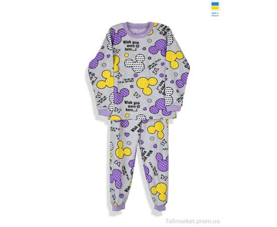 Дитяча піжама Зима 195362 сірий (3 шт. р.сітка128-140) "Kir15" недорого оптом від прямого постачальника Дитяча піжама Зима 195362 сірий (3 шт. р.сітка128-140) "Kir15" недорого оптом від прямого постачальника