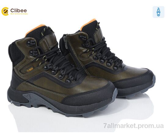 Черевики дитячі зручні Зима HD570 a.green (6 пар р.36-41) "Clibee" недорого оптом від прямого постачальника Черевики дитячі зручні Зима HD570 a.green (6 пар р.36-41) "Clibee" недорого оптом від прямого постачальника